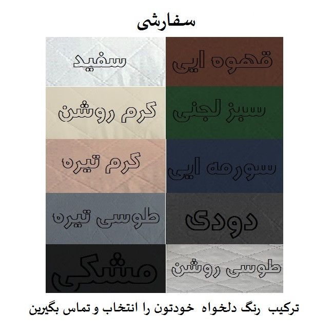 بالش استراحت مناسب مطالعه و ریلکس - کاربرد